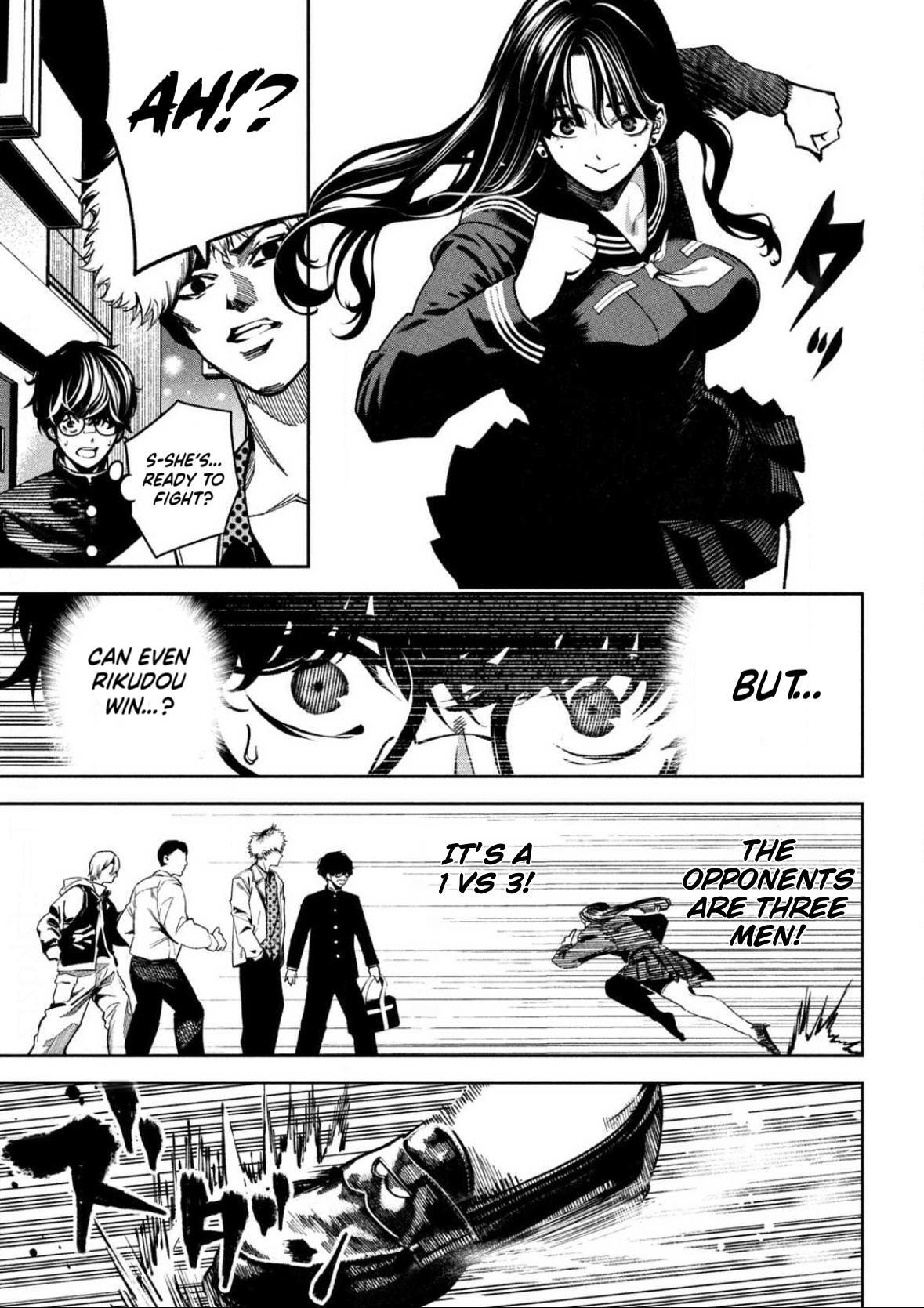 Read Bouryoku Banzai Manga Online