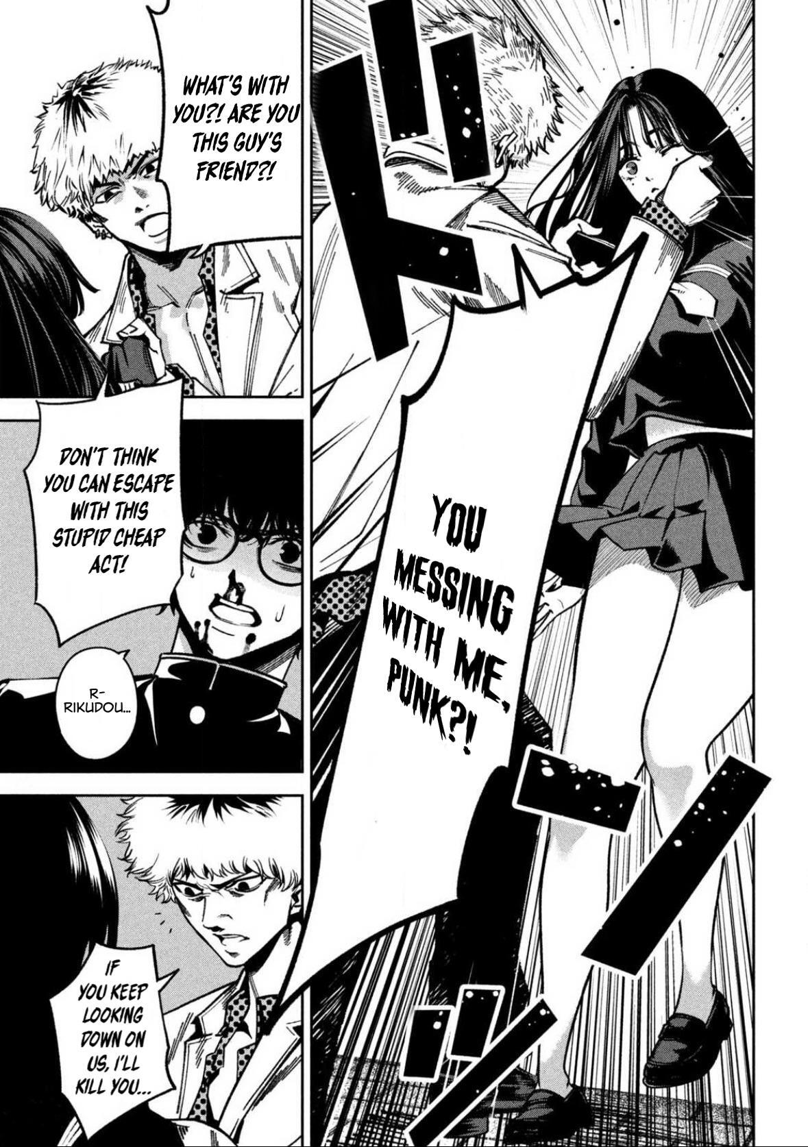 Read Bouryoku Banzai Manga Online