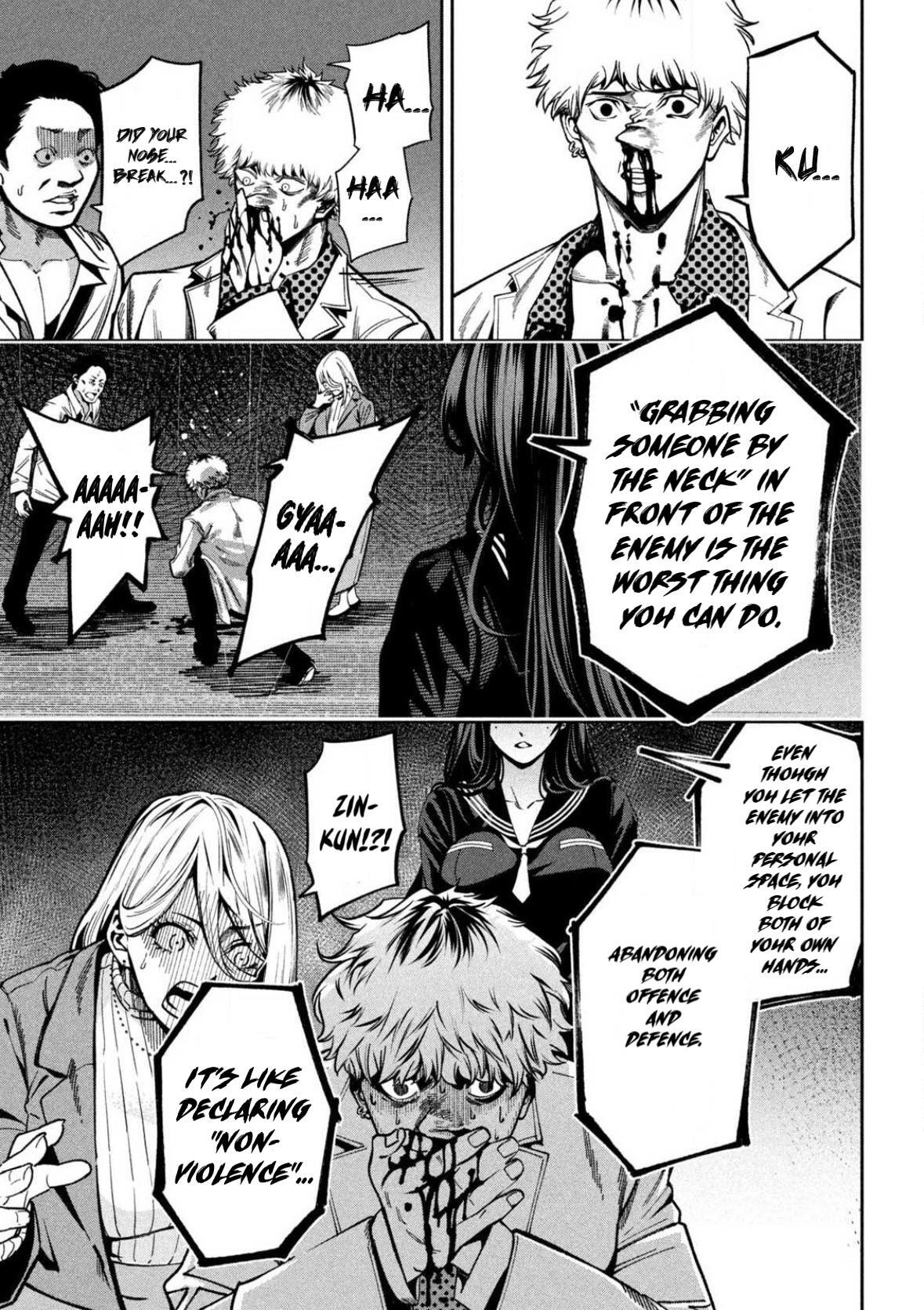 Read Bouryoku Banzai Manga Online
