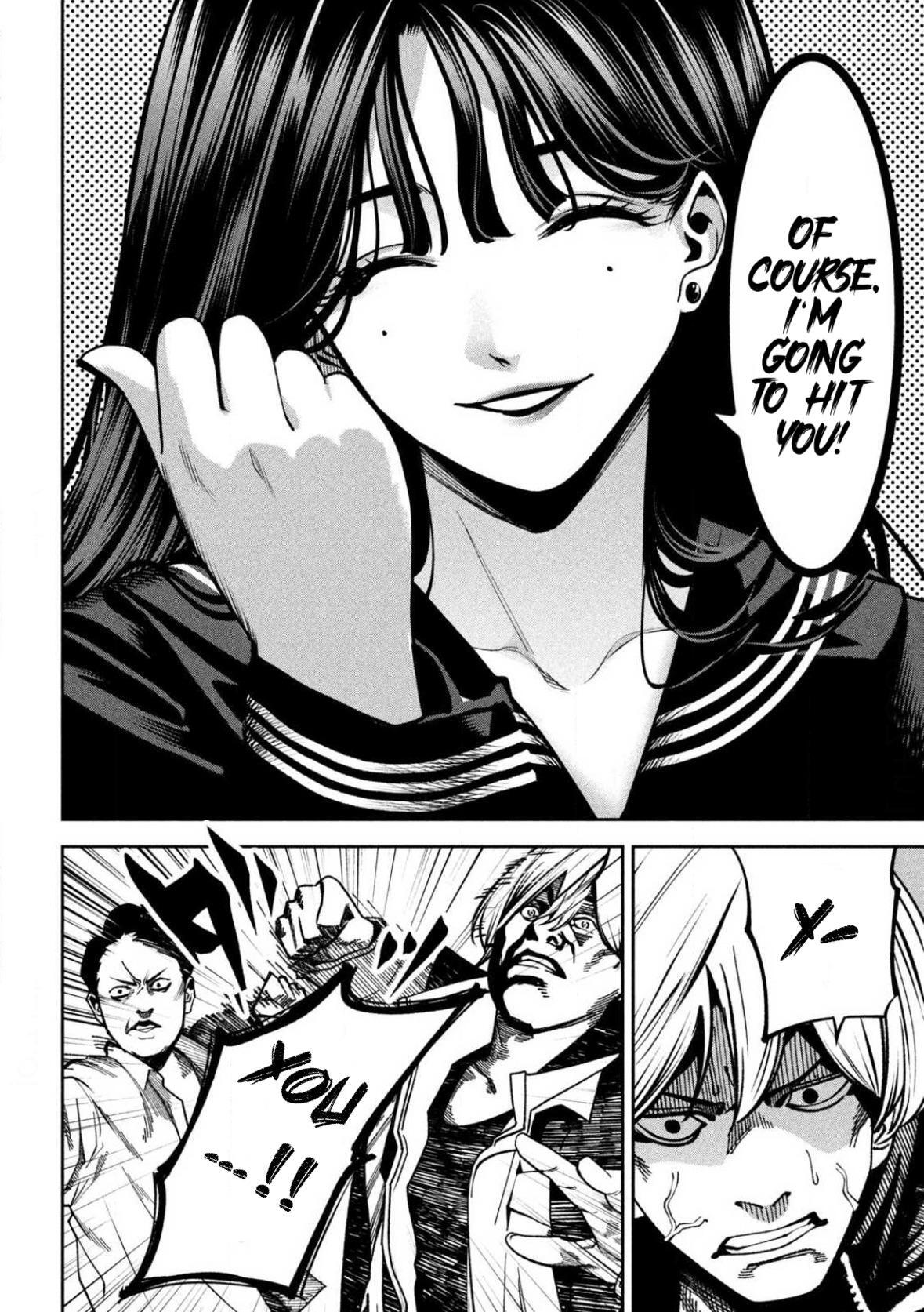 Read Bouryoku Banzai Manga Online