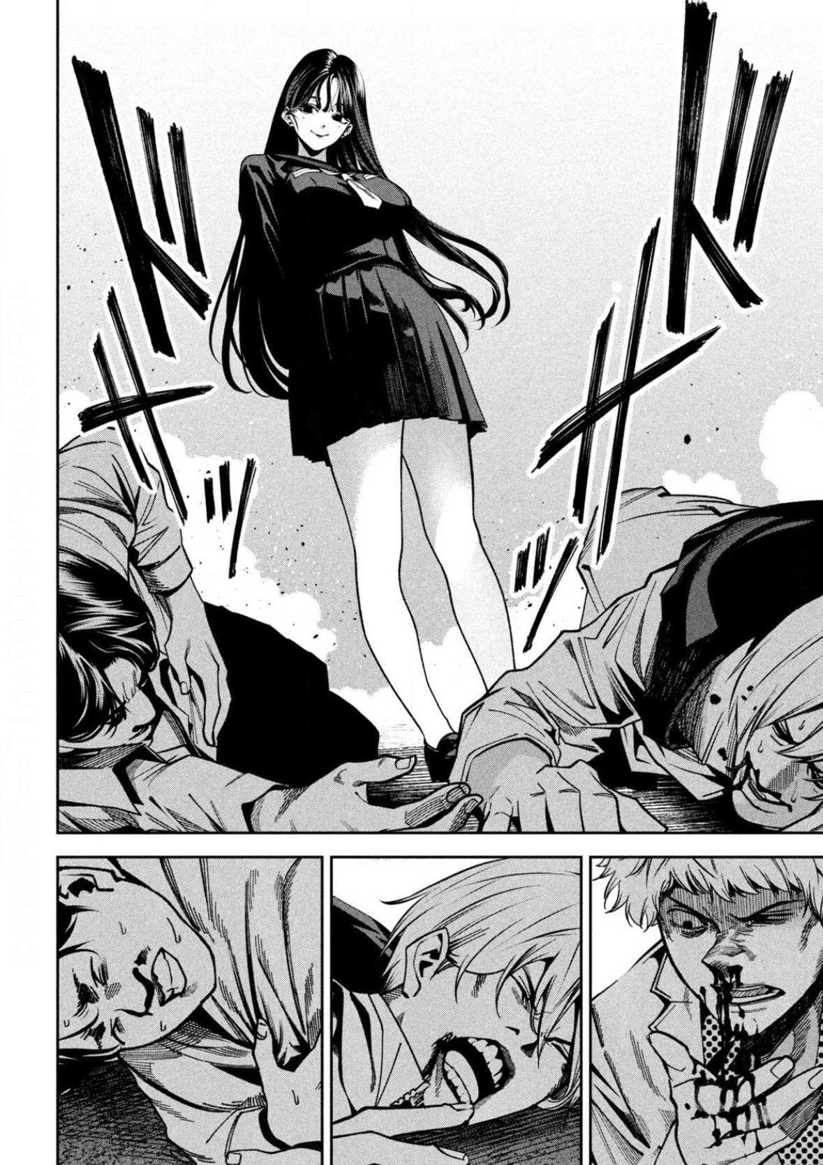 Read Bouryoku Banzai Manga Online
