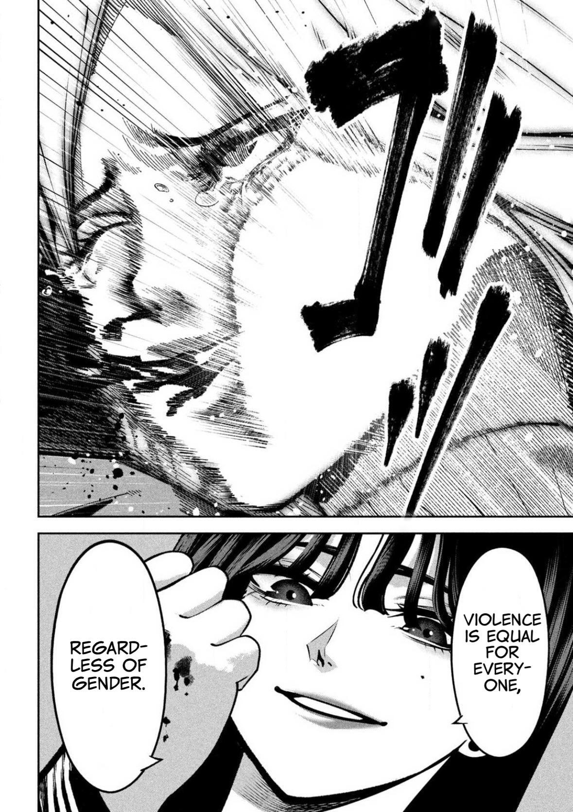 Read Bouryoku Banzai Manga Online