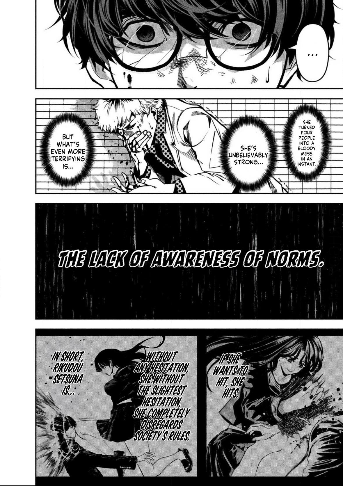 Read Bouryoku Banzai Manga Online