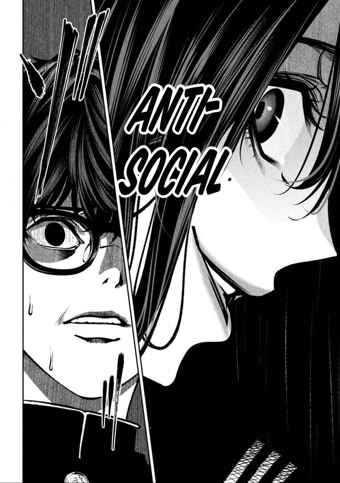 Read Bouryoku Banzai Manga Online
