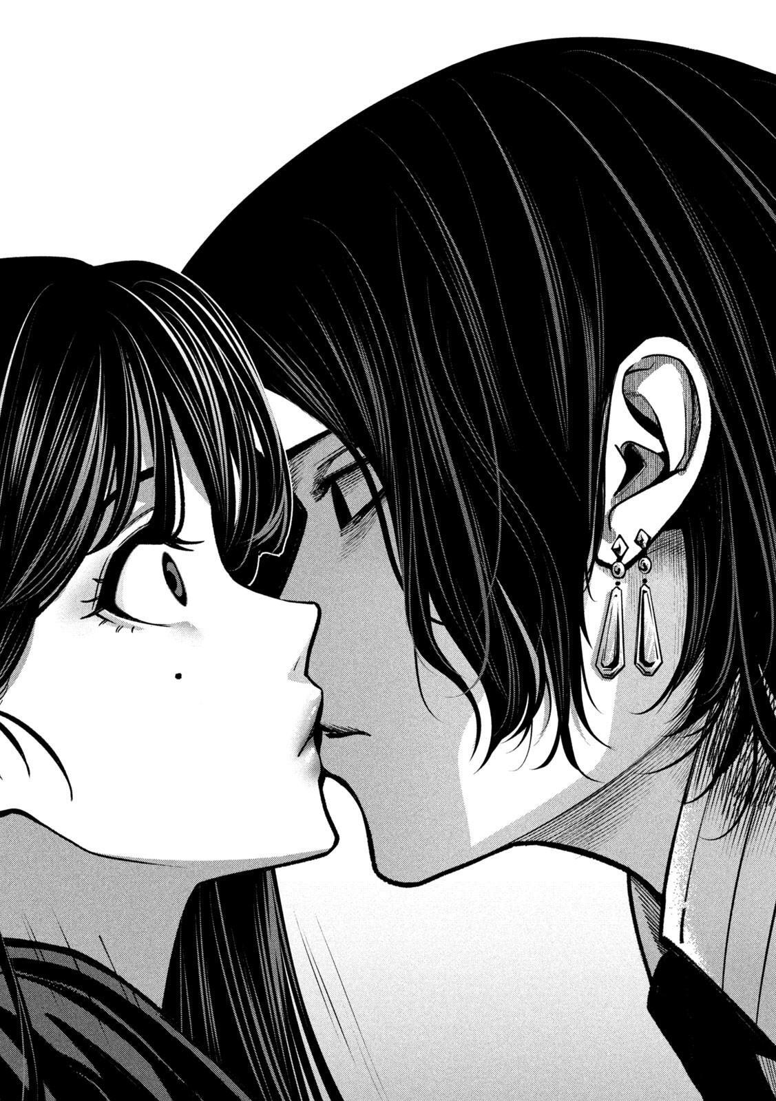Read Bouryoku Banzai Manga Online