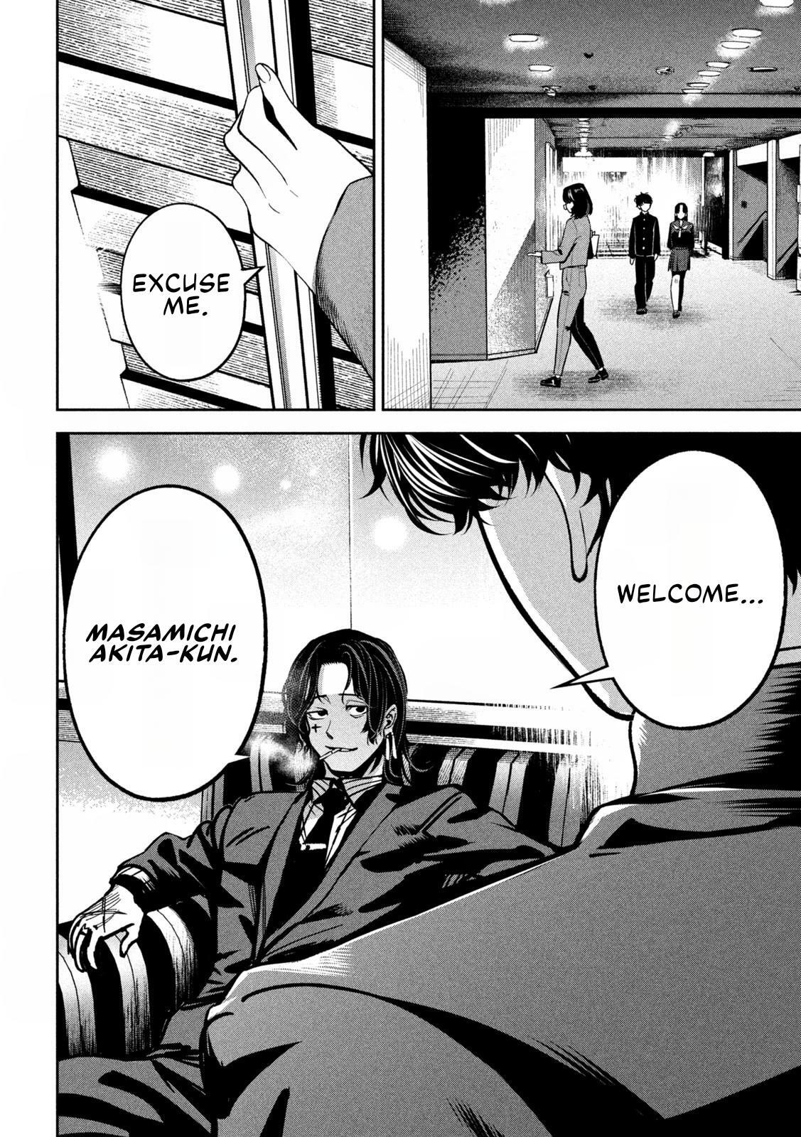 Read Bouryoku Banzai Manga Online