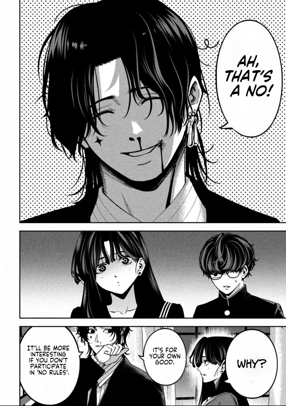 Read Bouryoku Banzai Manga Online