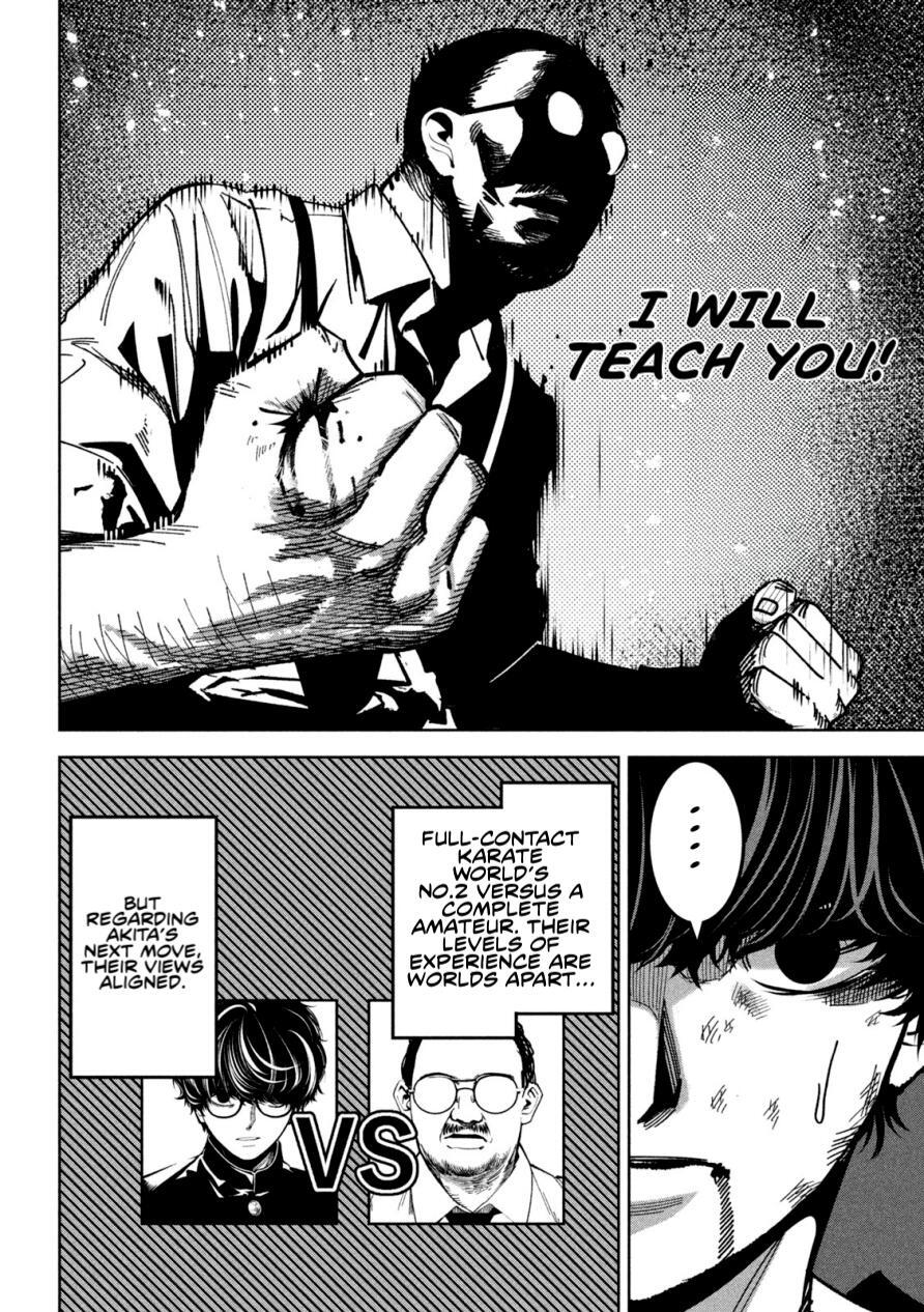 Read Bouryoku Banzai Manga Online