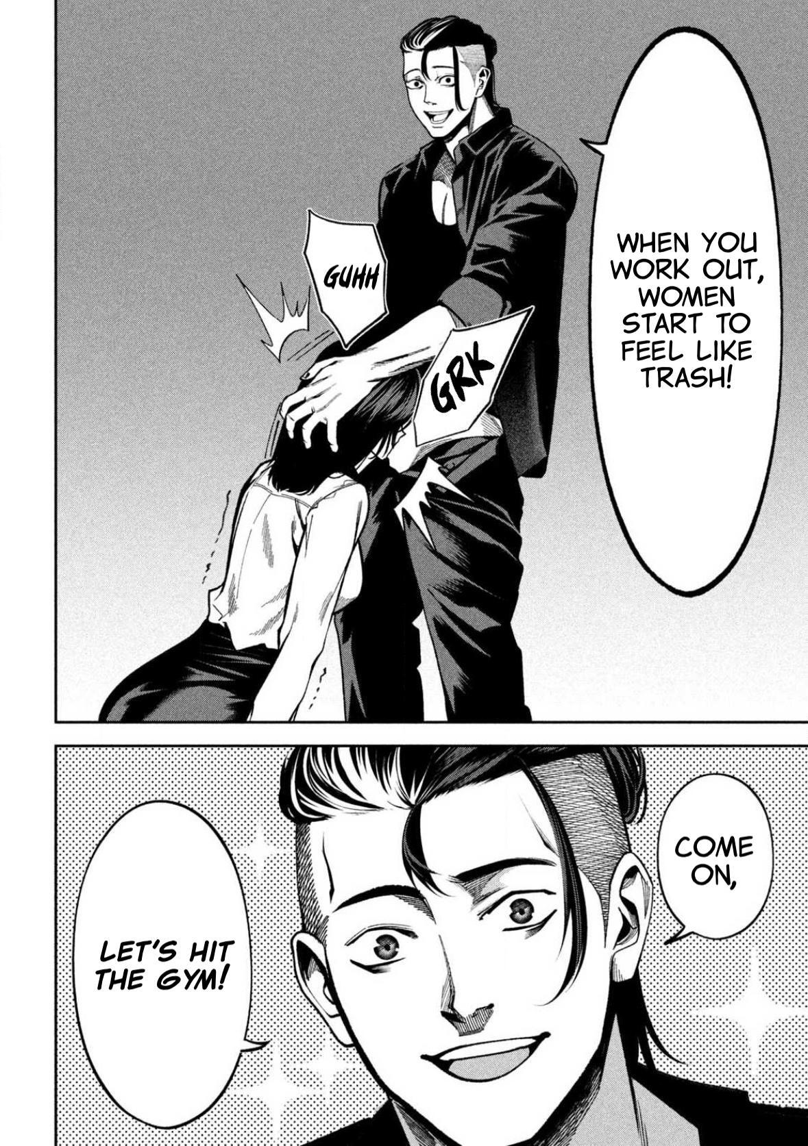 Read Bouryoku Banzai Manga Online
