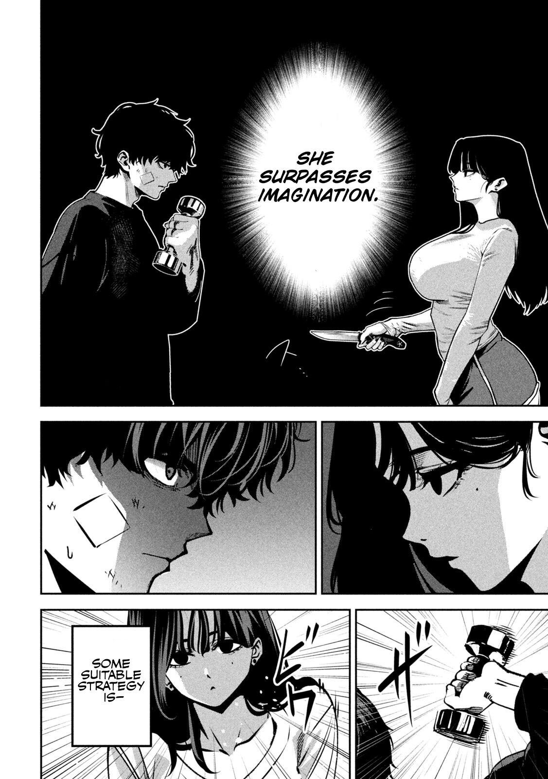 Read Bouryoku Banzai Manga Online