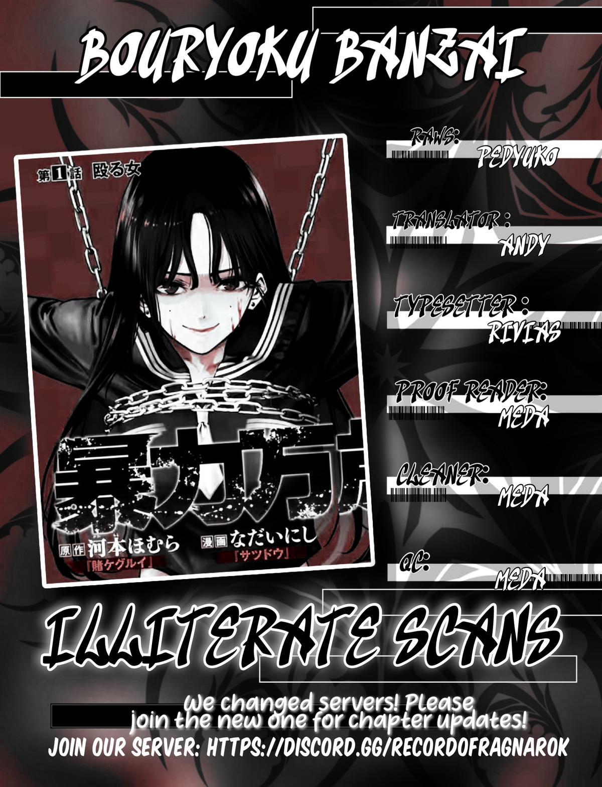 Read Bouryoku Banzai Manga Online