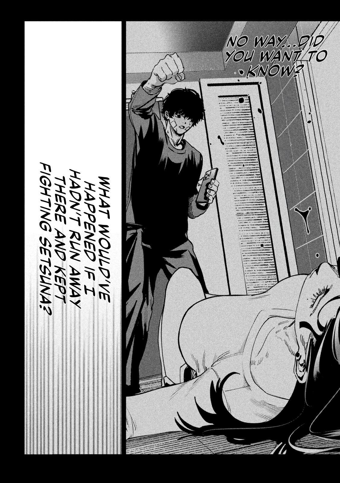Read Bouryoku Banzai Manga Online