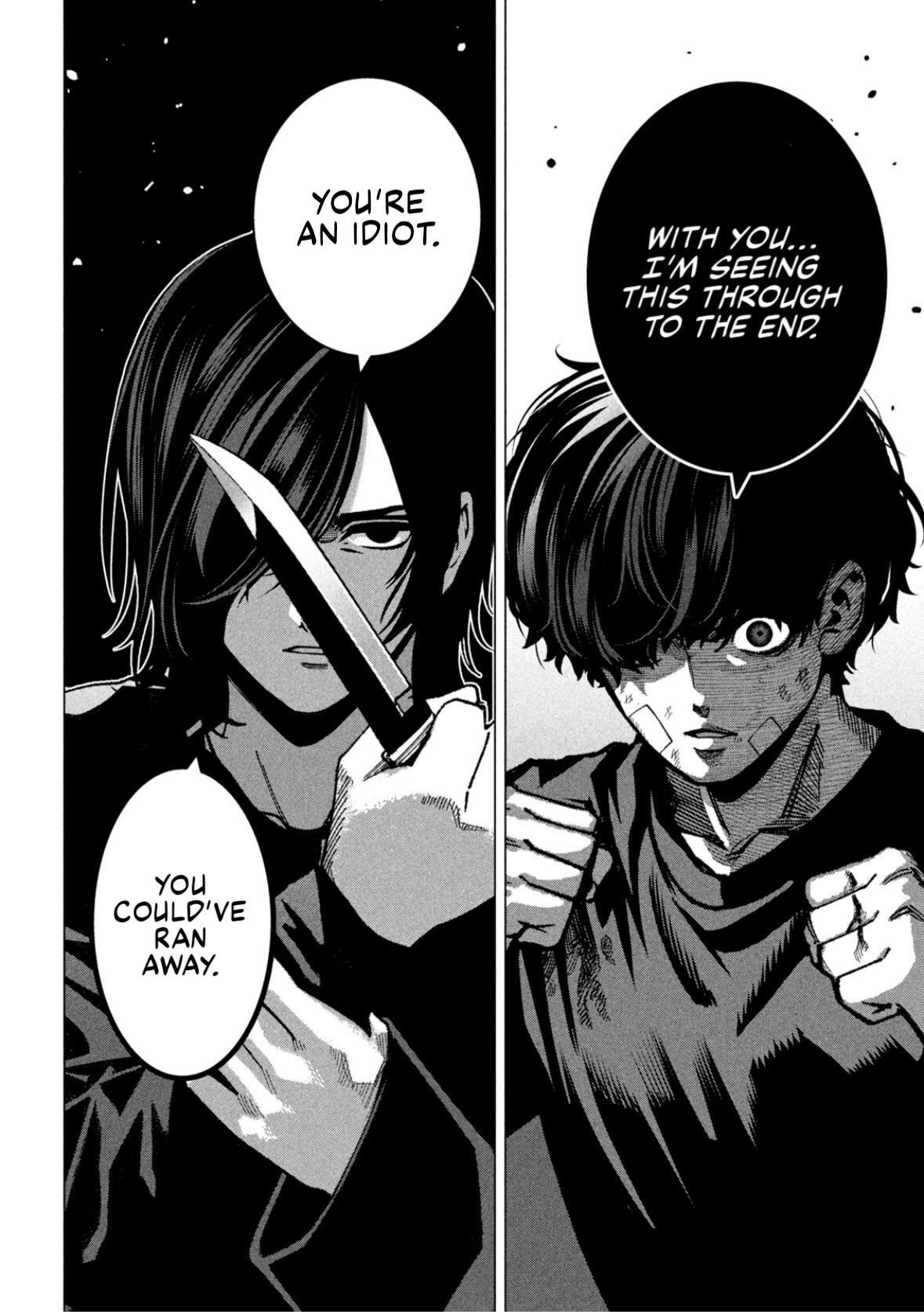 Read Bouryoku Banzai Manga Online
