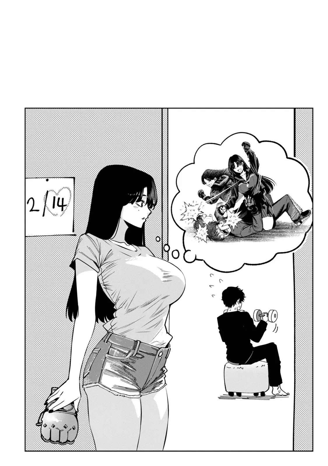 Read Bouryoku Banzai Manga Online