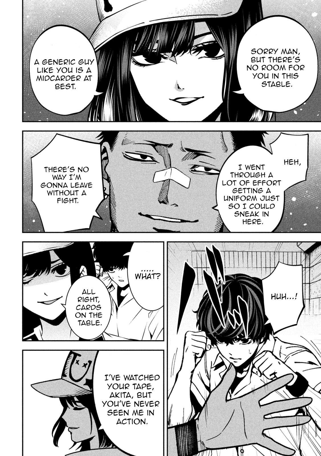 Read Bouryoku Banzai Manga Online
