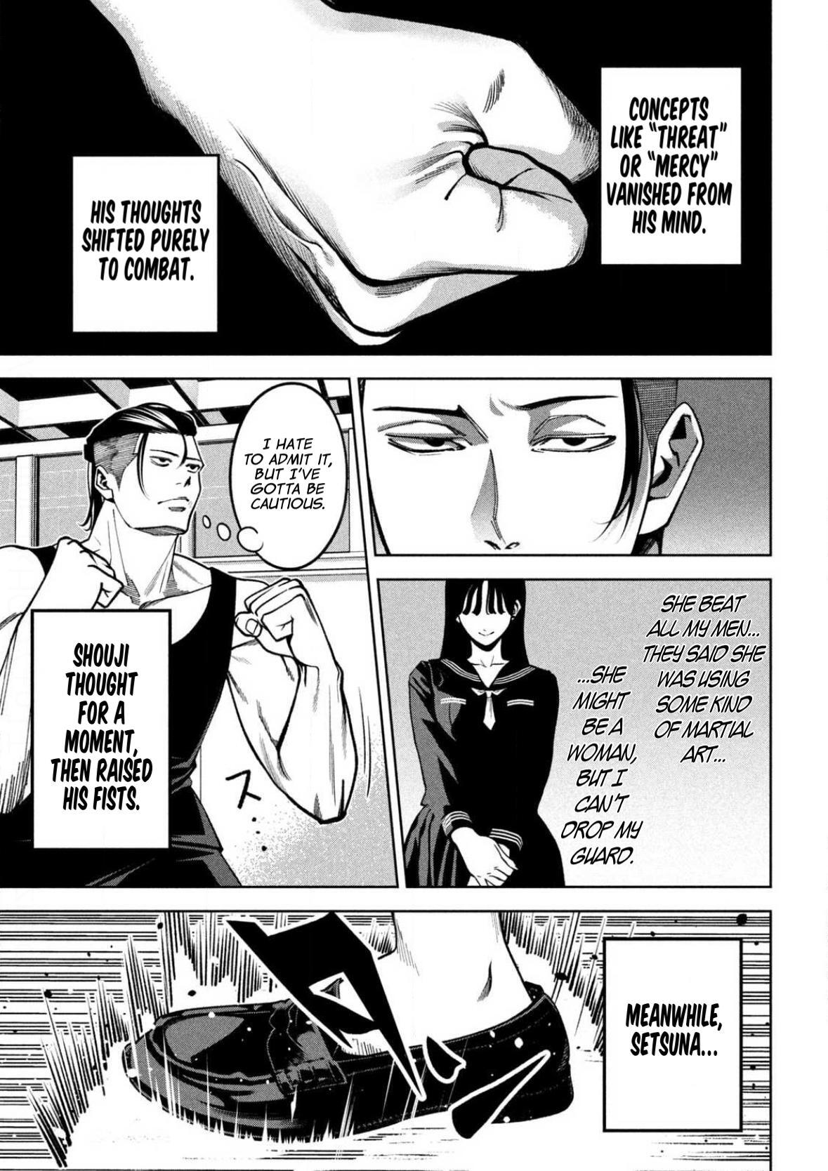 Read Bouryoku Banzai Manga Online