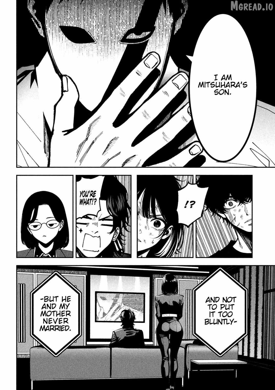 Read Bouryoku Banzai Manga Online