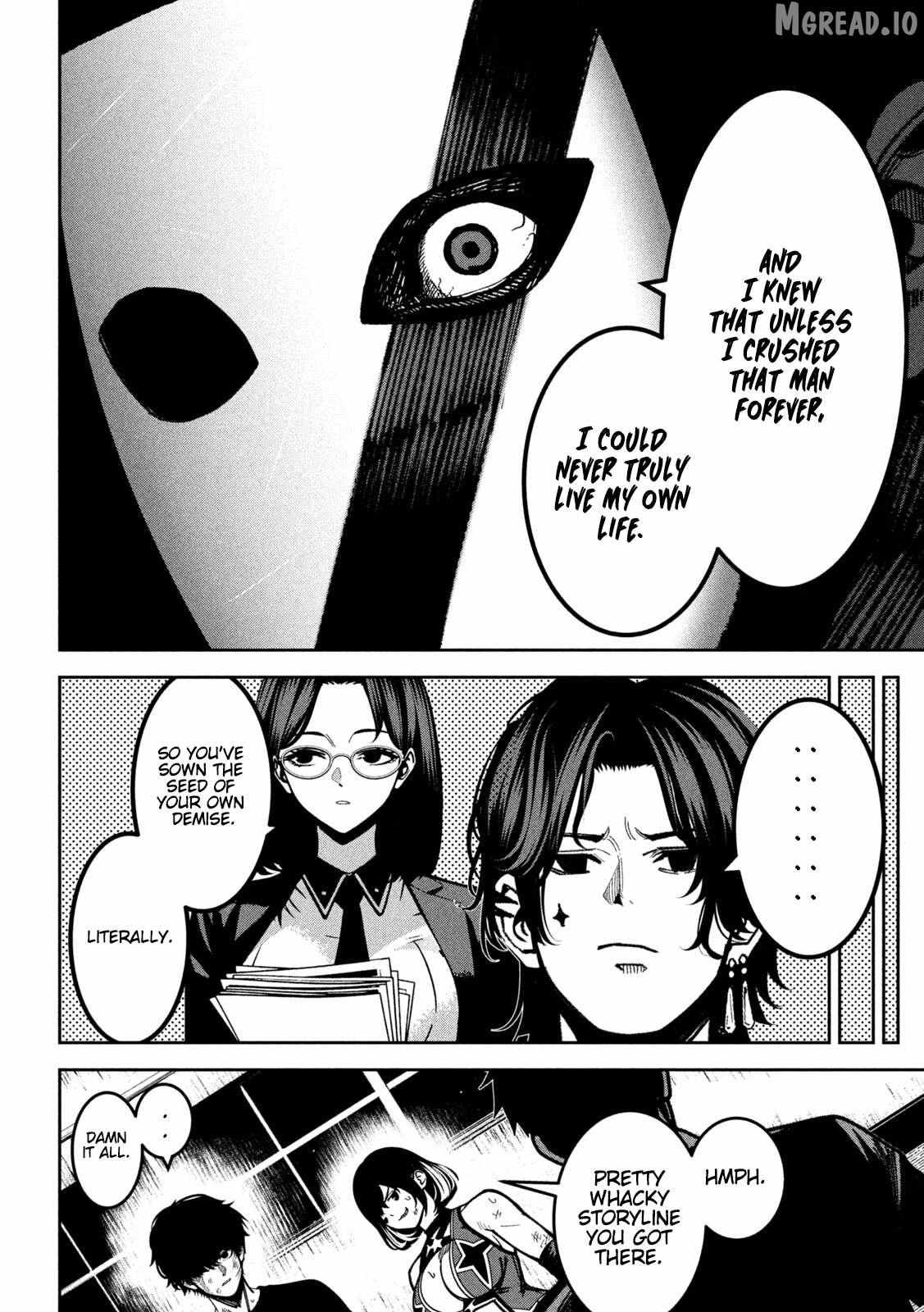 Read Bouryoku Banzai Manga Online