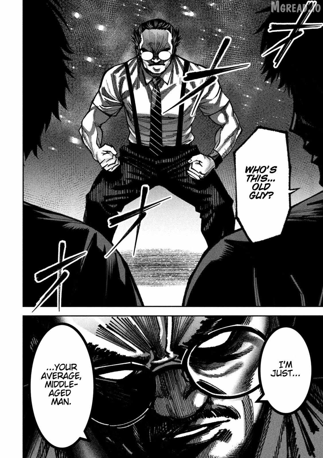 Read Bouryoku Banzai Manga Online
