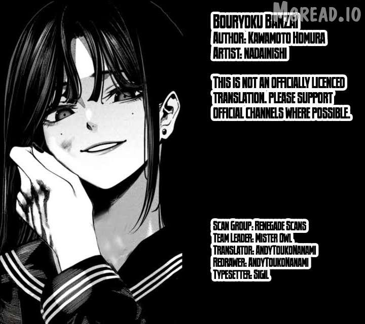 Read Bouryoku Banzai Manga Online