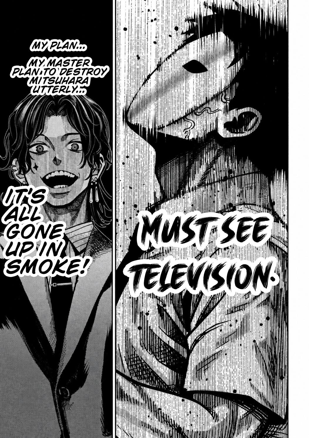 Read Bouryoku Banzai Manga Online