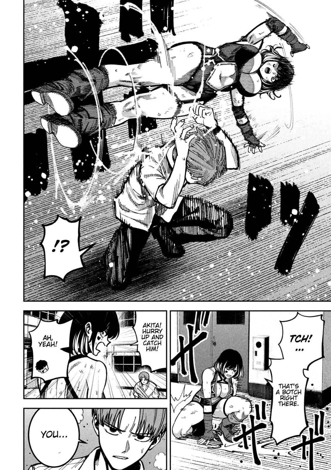 Read Bouryoku Banzai Manga Online