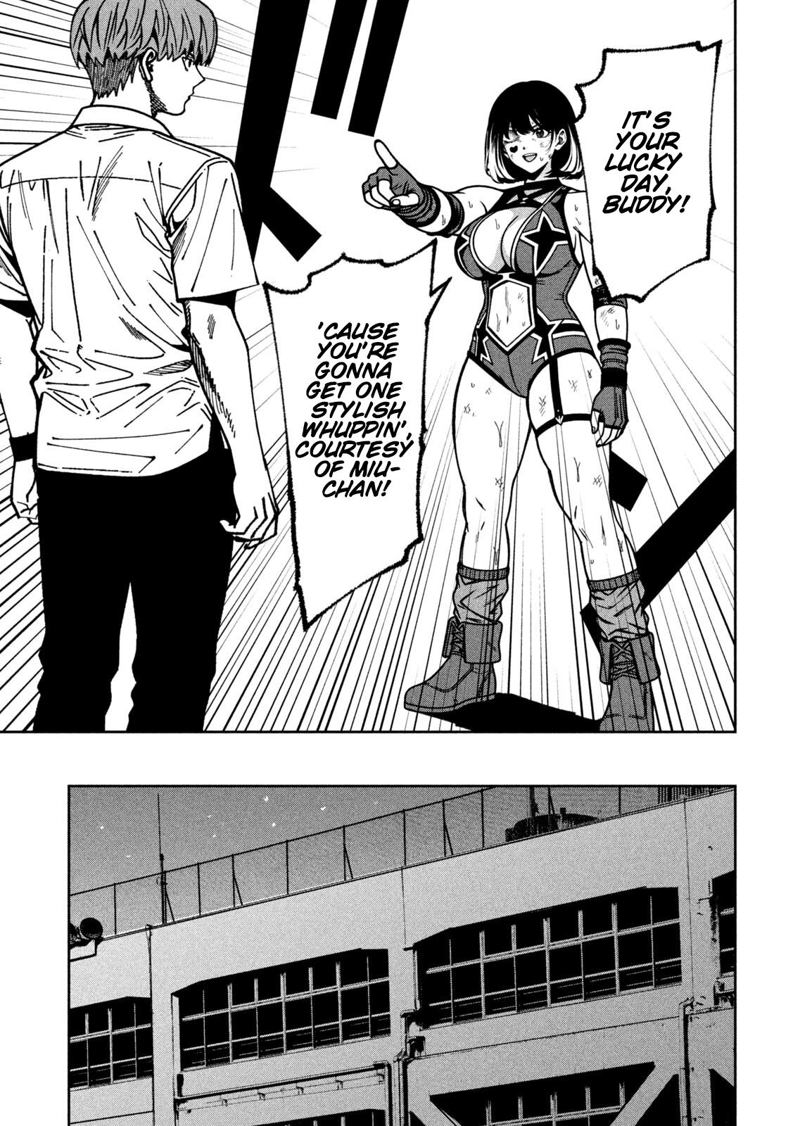 Read Bouryoku Banzai Manga Online