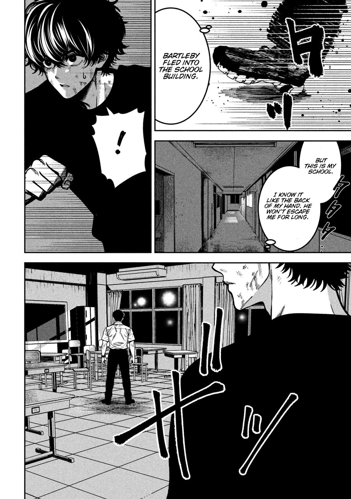 Read Bouryoku Banzai Manga Online