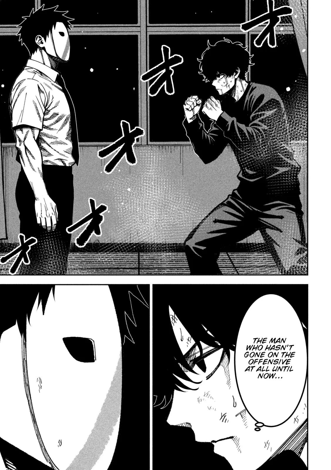 Read Bouryoku Banzai Manga Online