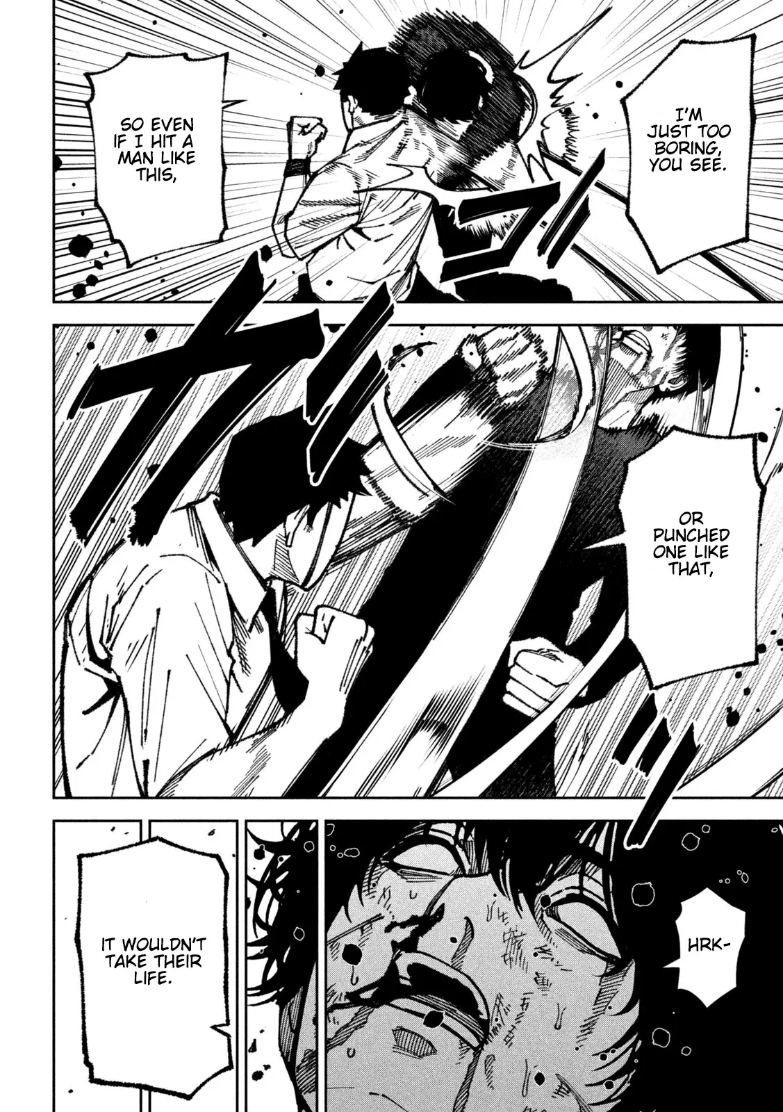 Read Bouryoku Banzai Manga Online