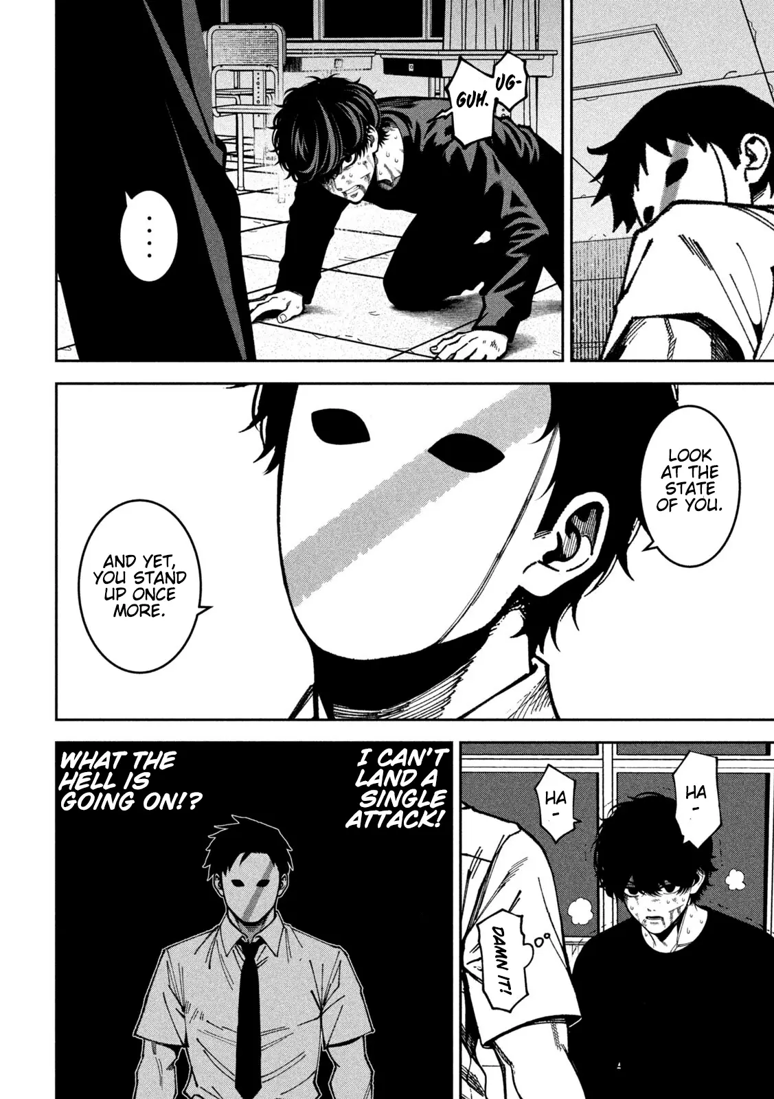 Read Bouryoku Banzai Manga Online