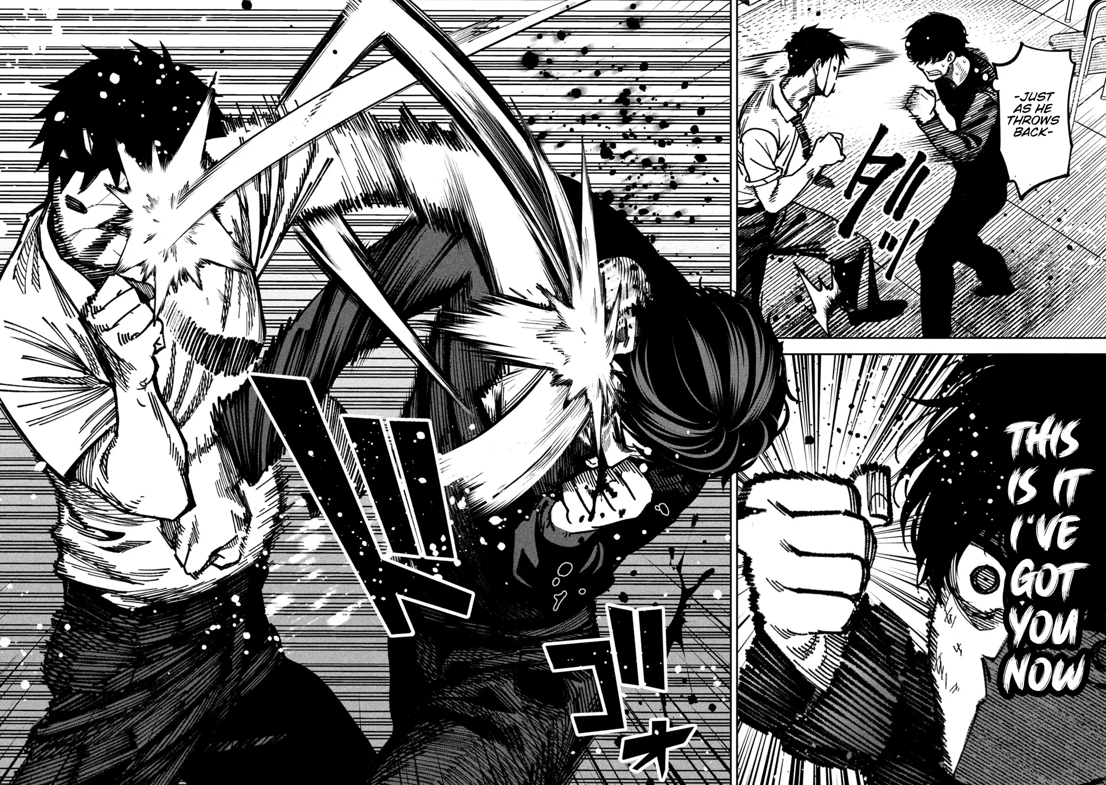 Read Bouryoku Banzai Manga Online