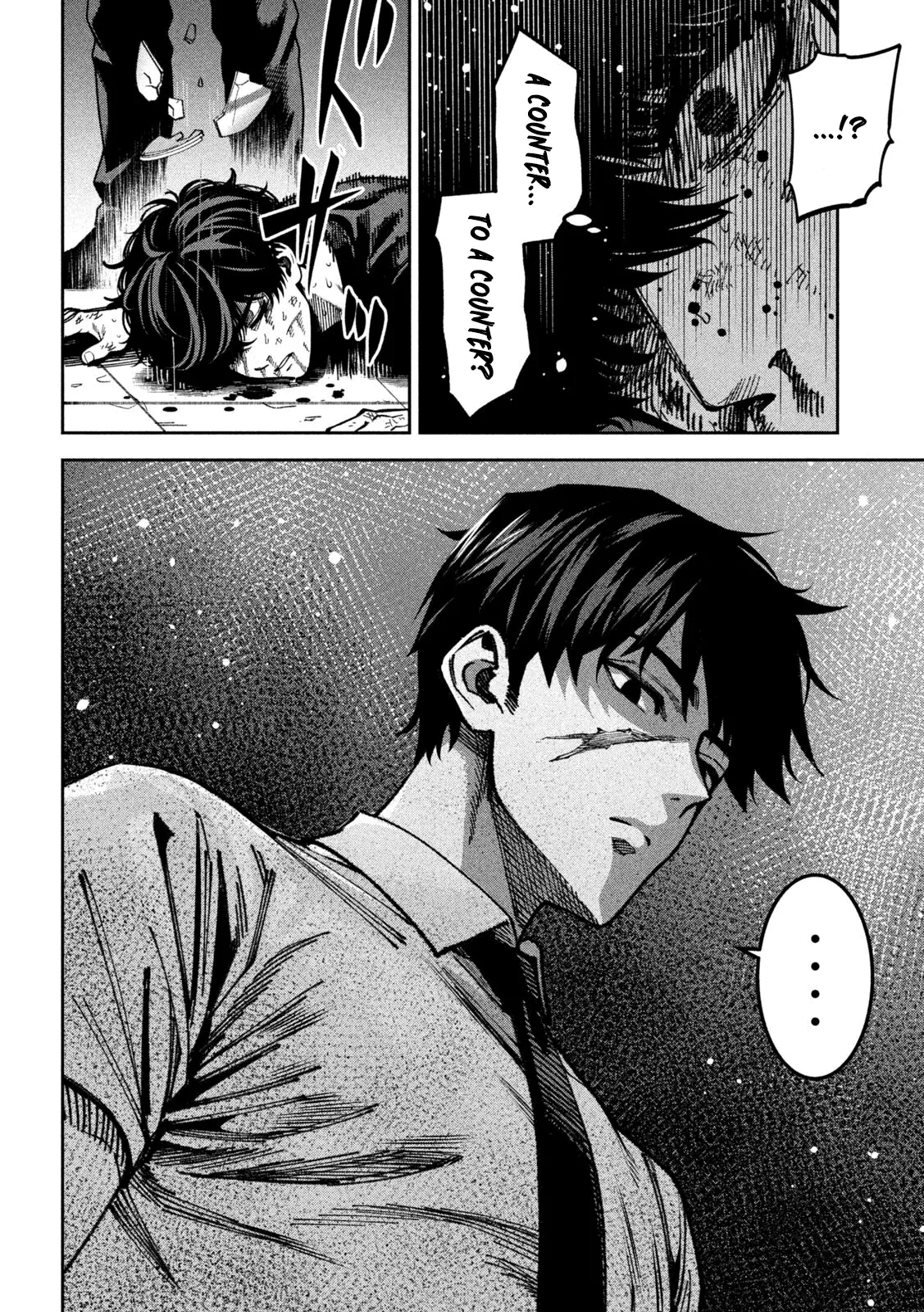 Read Bouryoku Banzai Manga Online