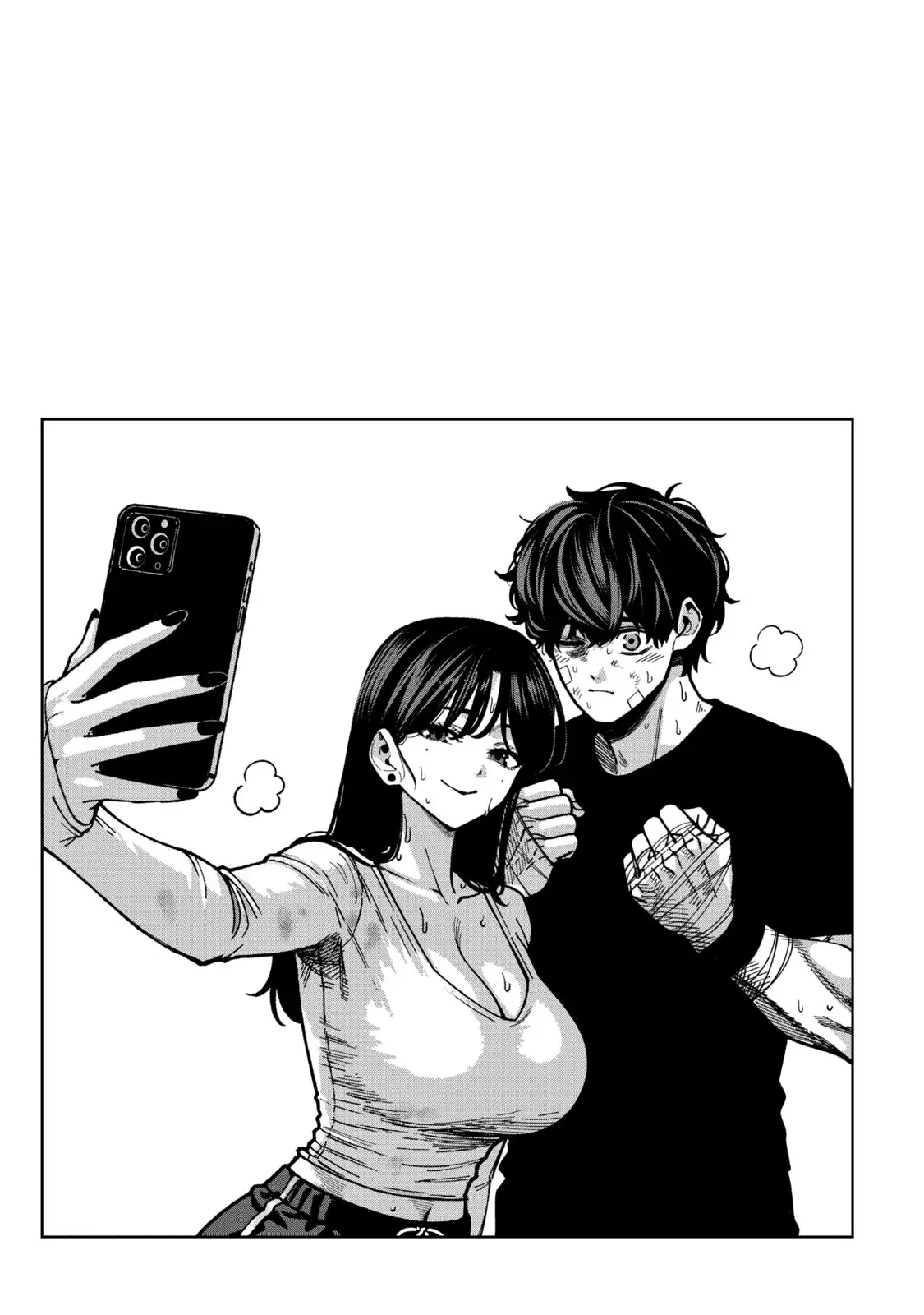 Read Bouryoku Banzai Manga Online