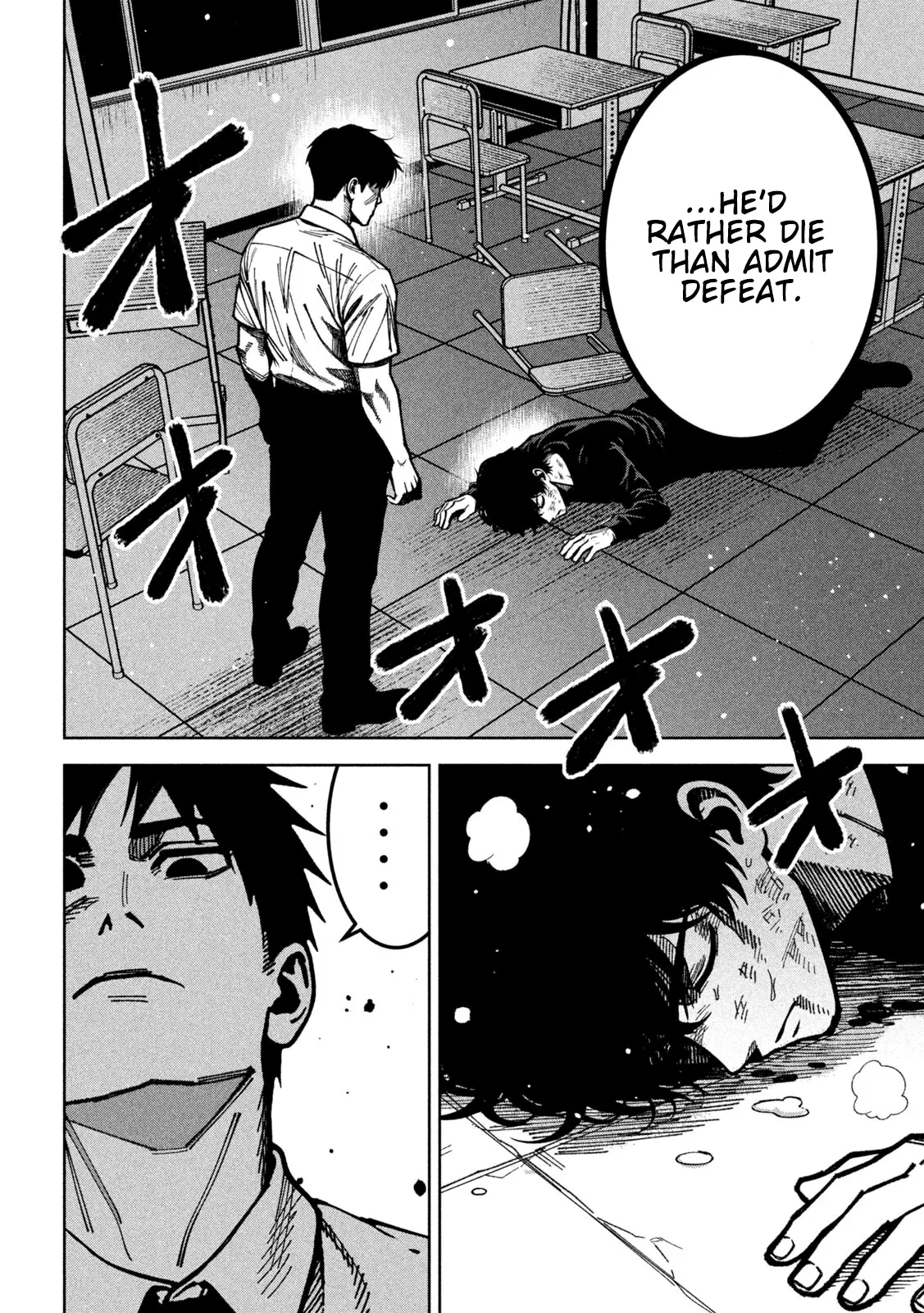 Read Bouryoku Banzai Manga Online