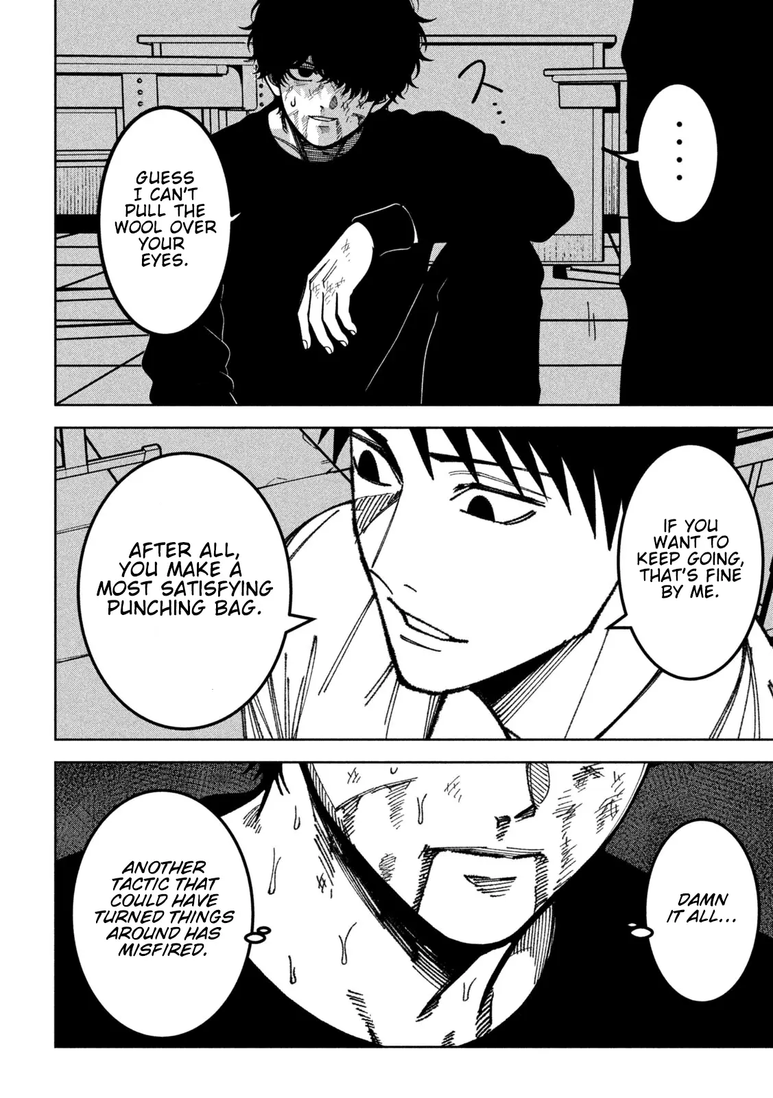Read Bouryoku Banzai Manga Online