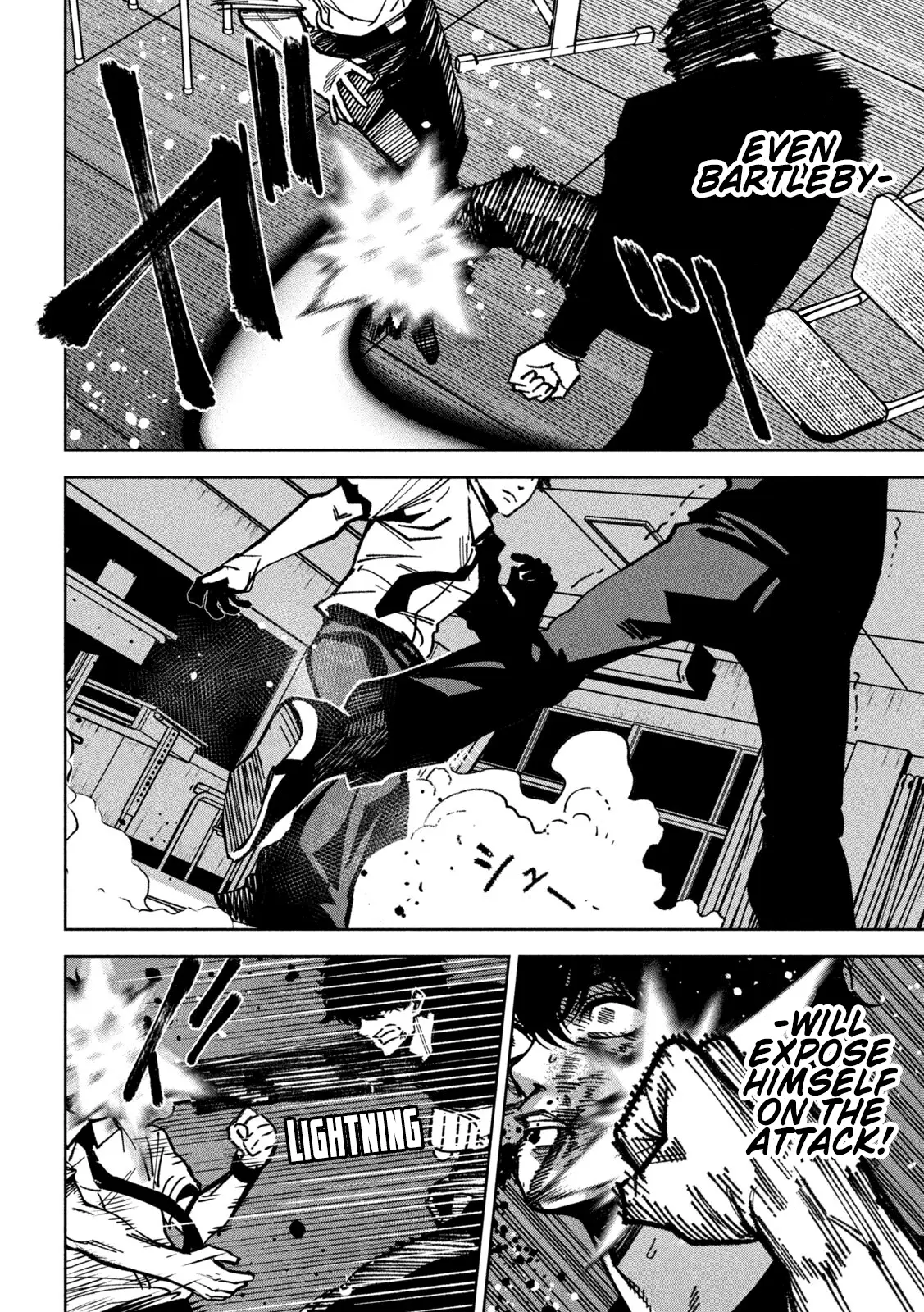 Read Bouryoku Banzai Manga Online
