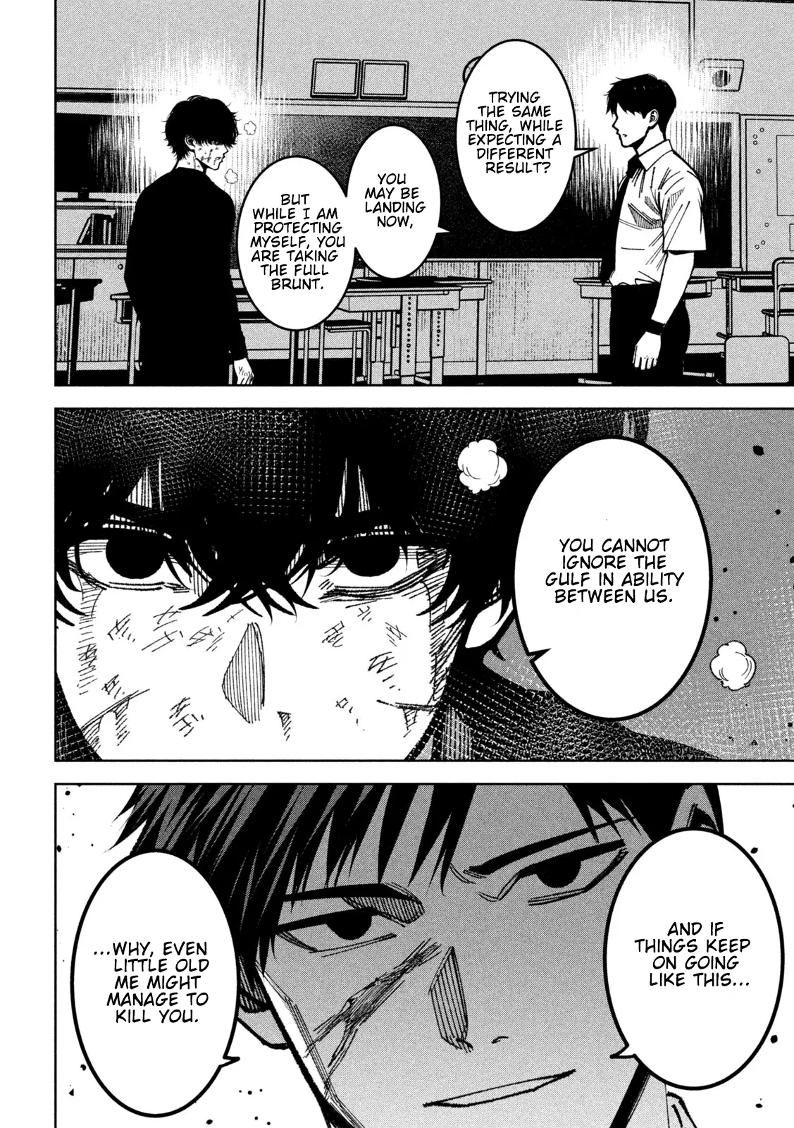 Read Bouryoku Banzai Manga Online