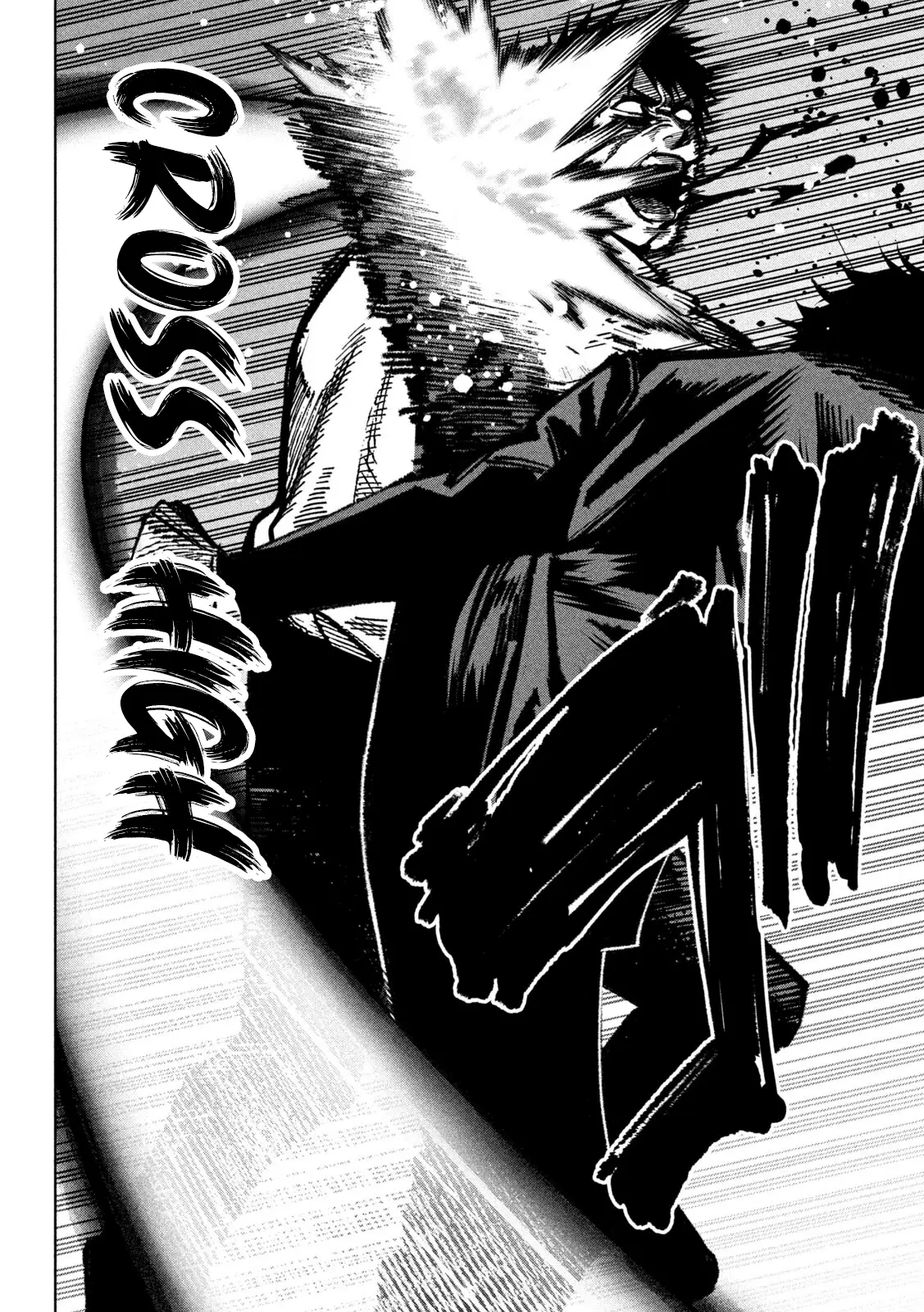 Read Bouryoku Banzai Manga Online