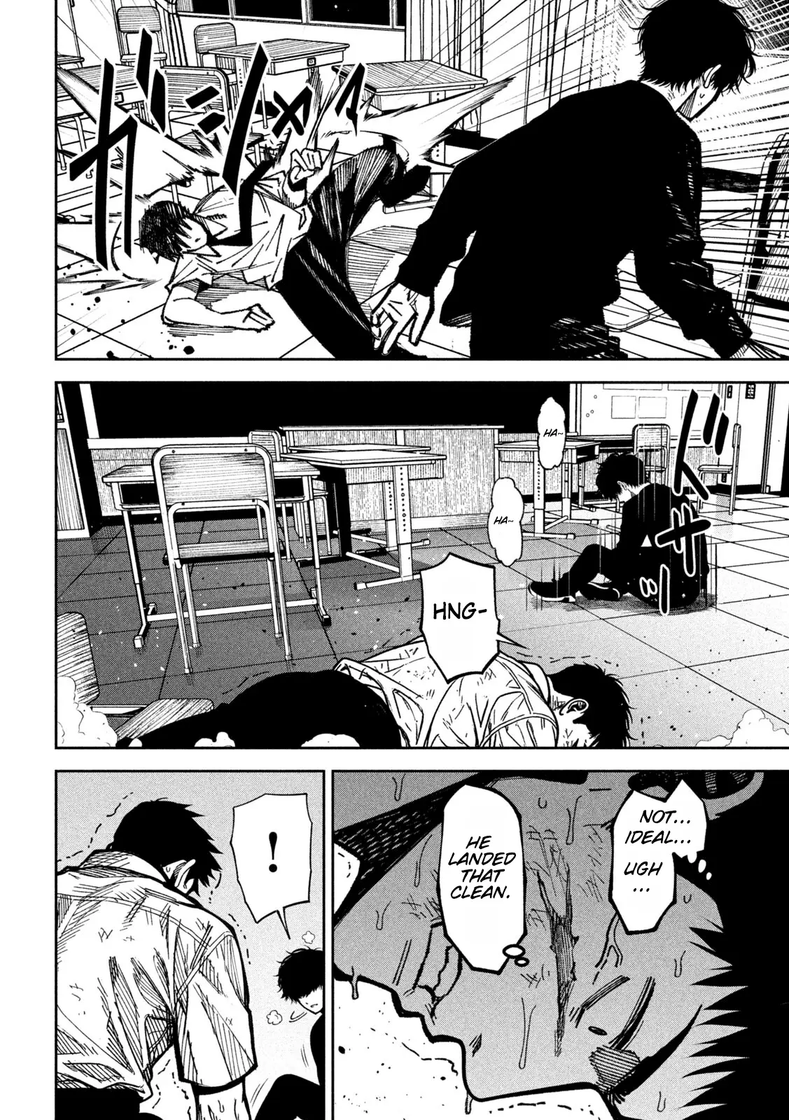 Read Bouryoku Banzai Manga Online