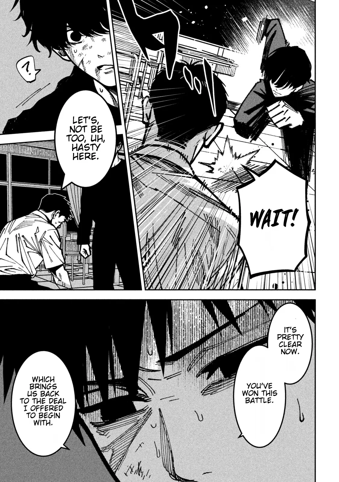 Read Bouryoku Banzai Manga Online