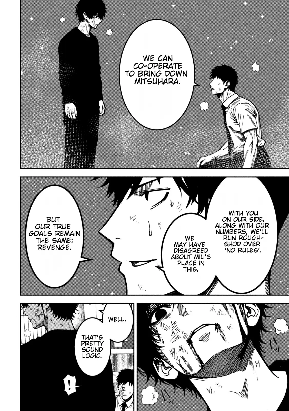 Read Bouryoku Banzai Manga Online