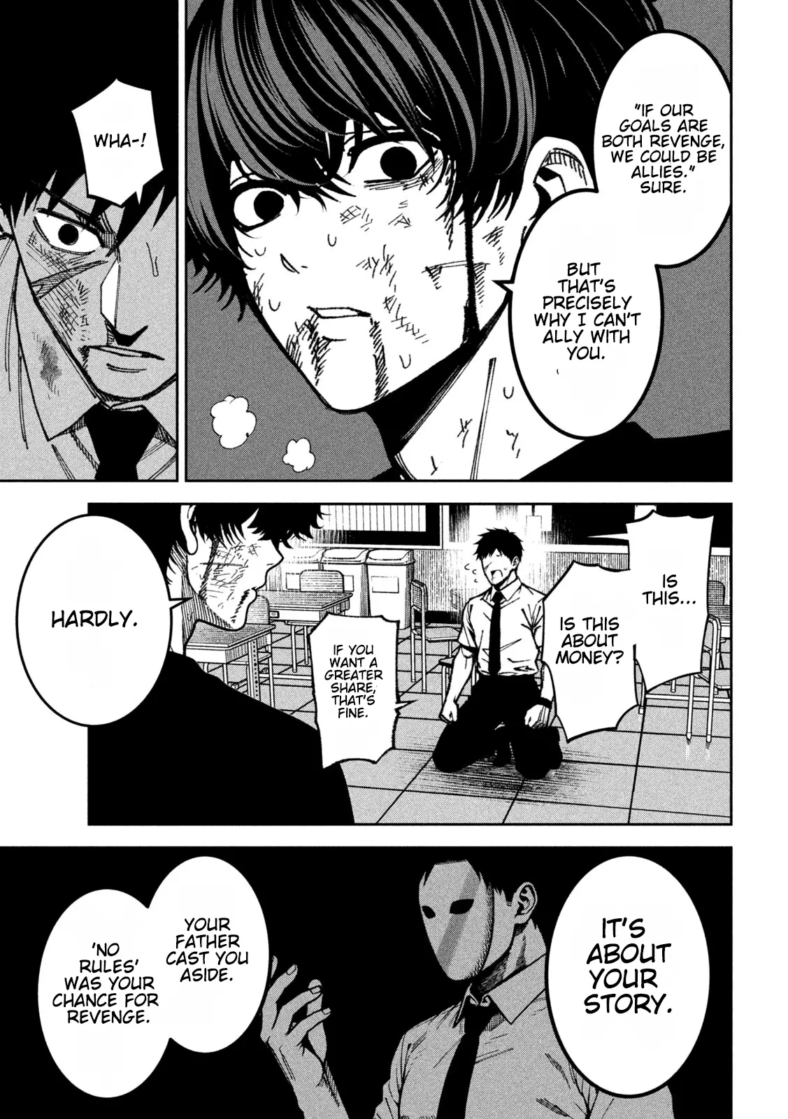 Read Bouryoku Banzai Manga Online