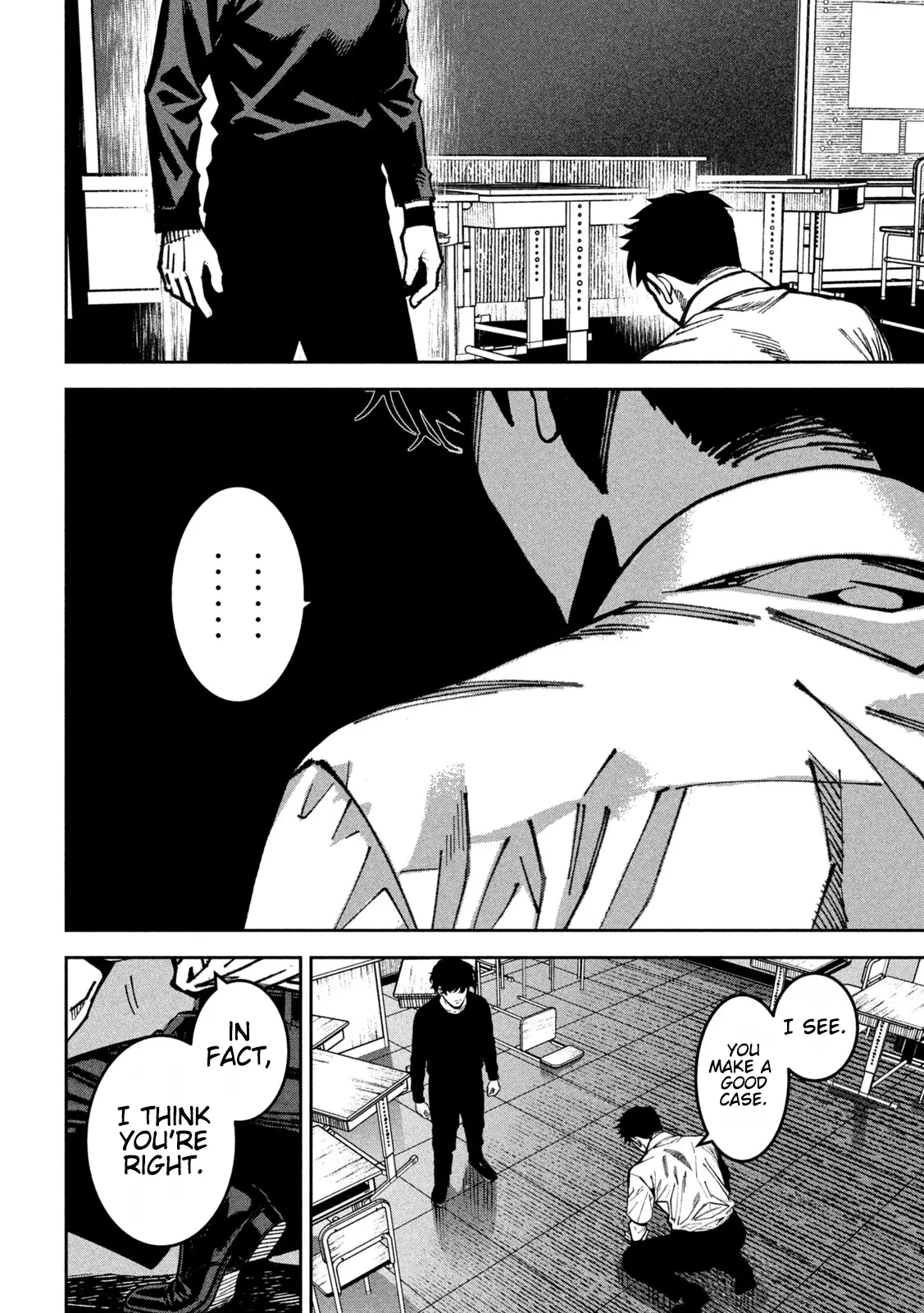 Read Bouryoku Banzai Manga Online