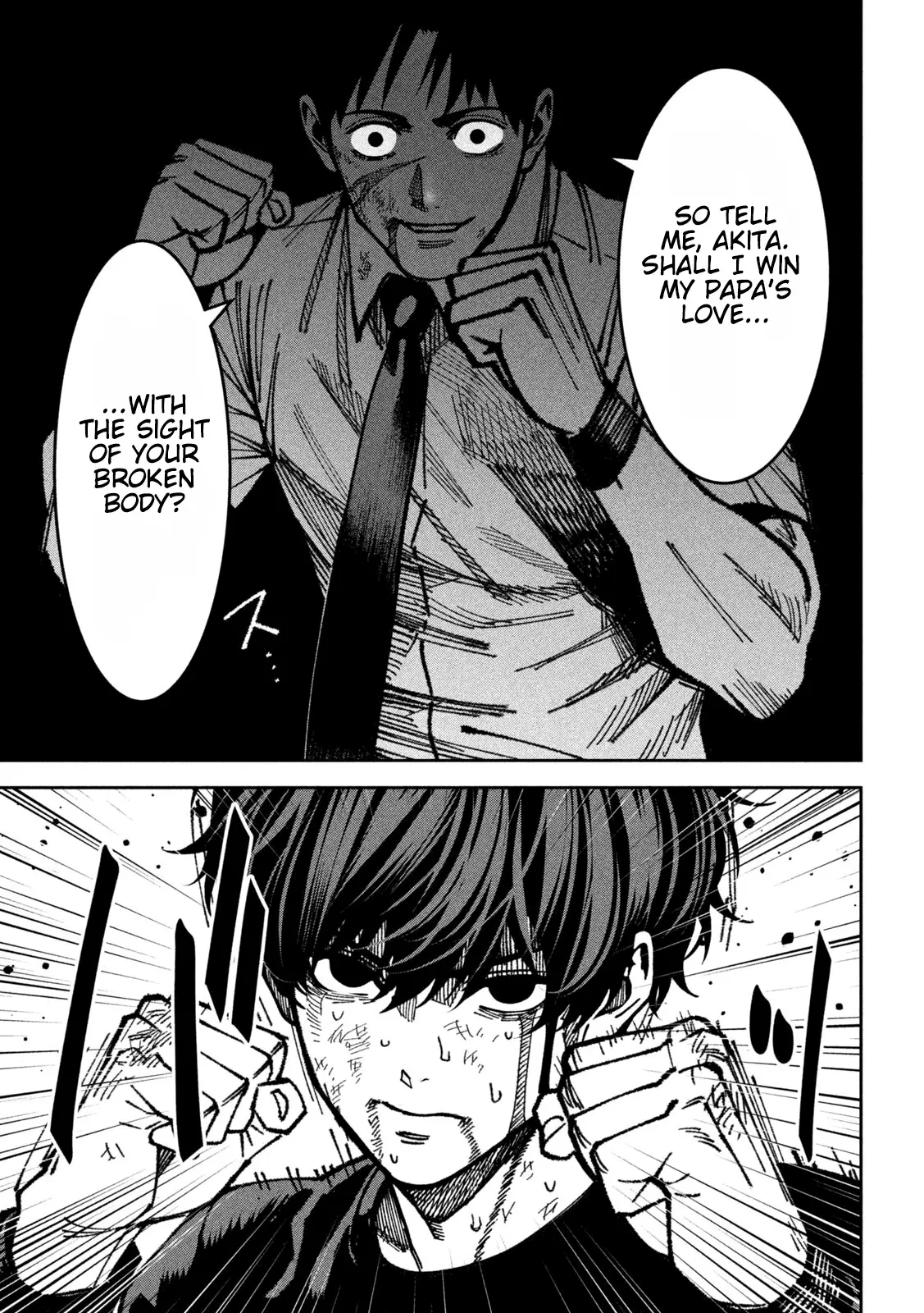 Read Bouryoku Banzai Manga Online