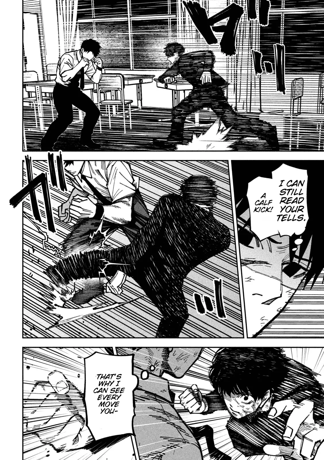 Read Bouryoku Banzai Manga Online