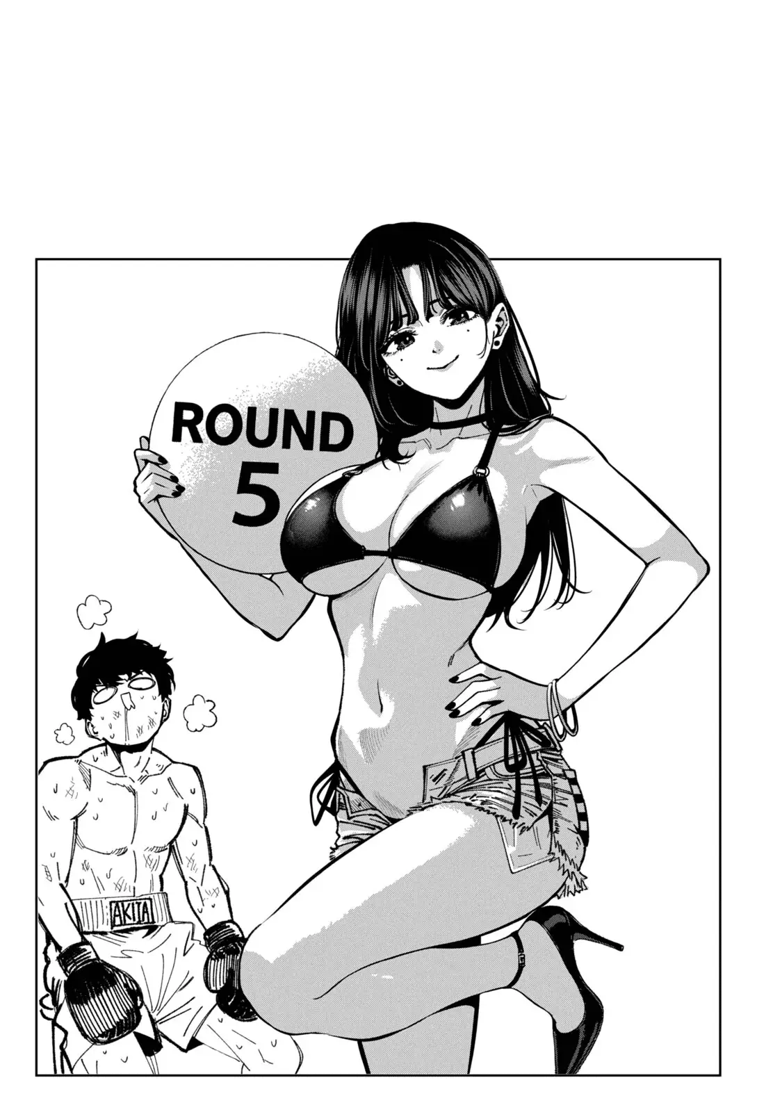 Read Bouryoku Banzai Manga Online