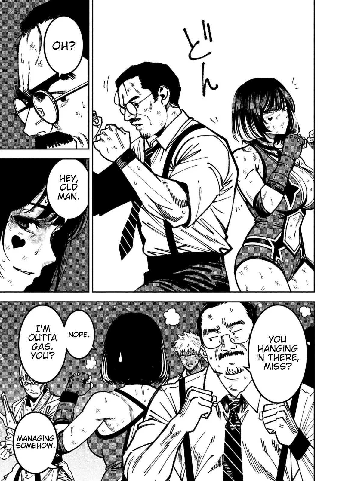Read Bouryoku Banzai Manga Online