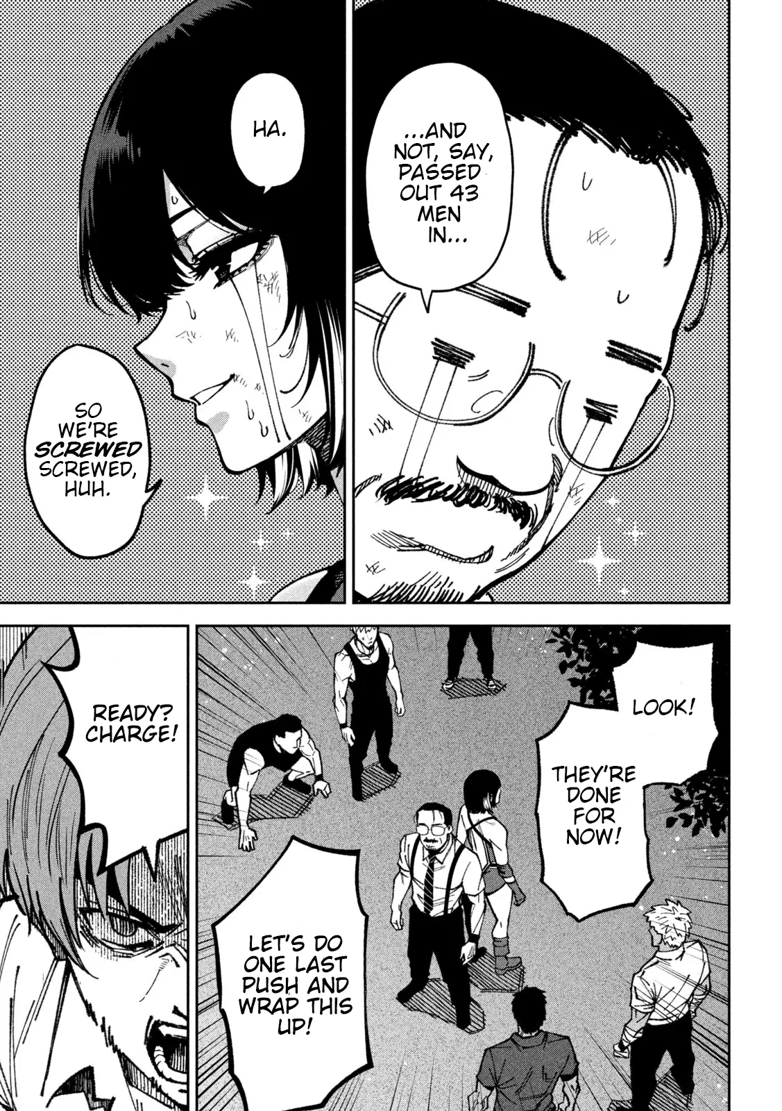 Read Bouryoku Banzai Manga Online
