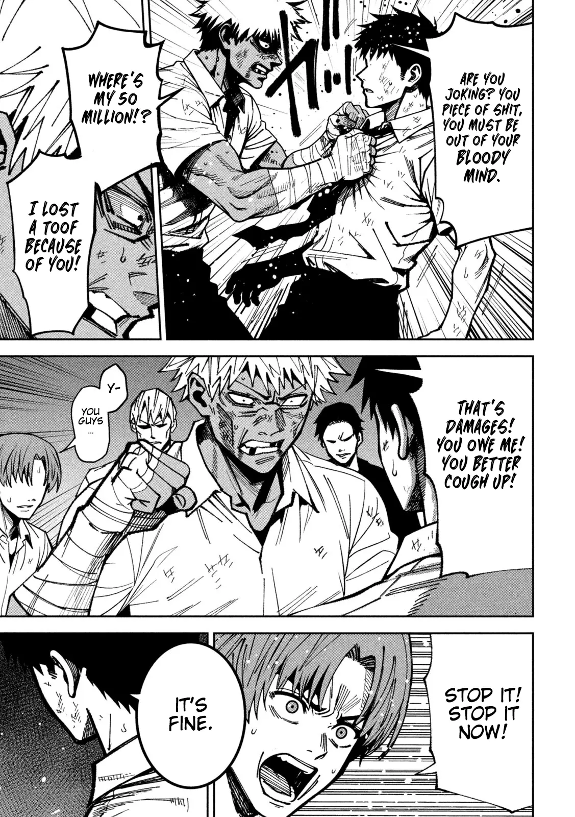 Read Bouryoku Banzai Manga Online
